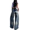 Comfortable Retro Wide Legged Do Old Jeans Skinny High-waisted Loose Straight Machete Trousers Trailing Trousers Jeans for Women Long Denim Pants