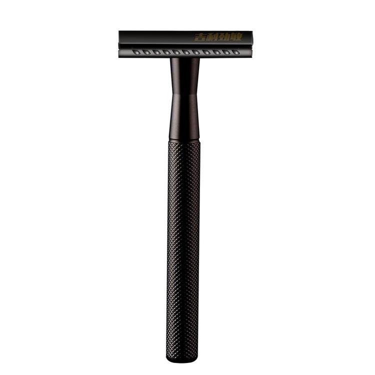 Premium Double-Sided Safety Razor with Classic Design