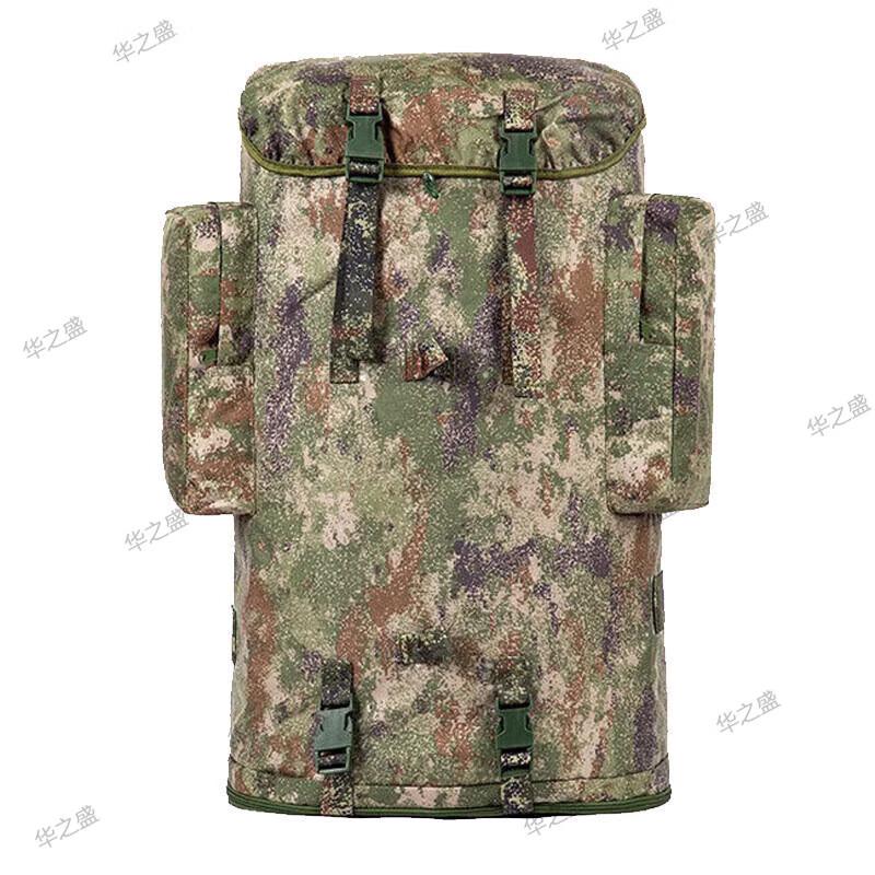 

Huazhisheng Large Capacity Camouflage Outdoor Backpack