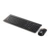 Lenovo M120Pro Wired Keyboard and Mouse Combo