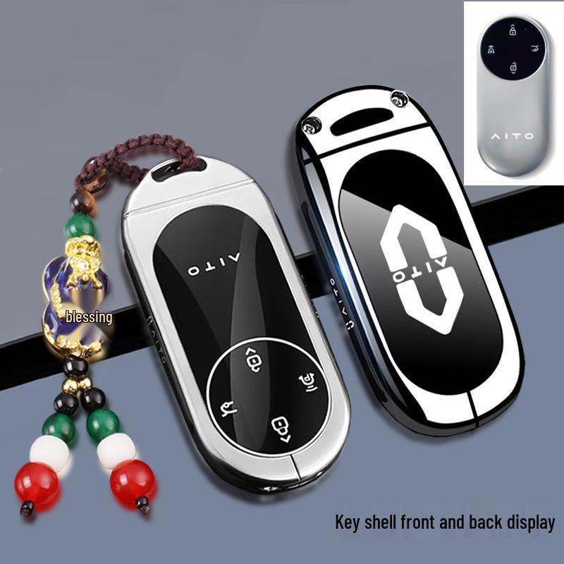 AITO M9/M8 Key Case: Compatible with New Huawei AITO M8 Extended-Range Electric Ultra, Special Metal Shell.