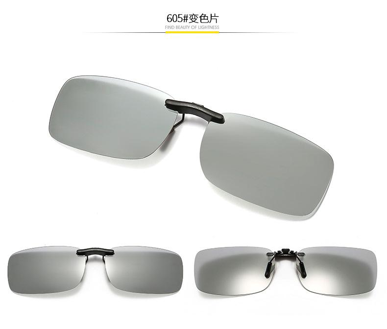 Clip Lunettes de Soleil Polarisées Métal Changeant de Couleur Homme et Femme Vision Nocturne Film Couleur Presbytie Myopie Clip Lunettes de Conduite Clip
