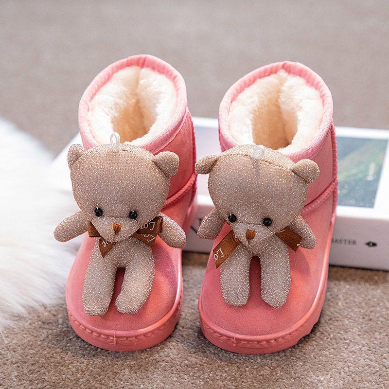 Girls' Fashionable Princess Snow Boots, Spring and Autumn Children's Outdoor Waterproof Cotton Boots