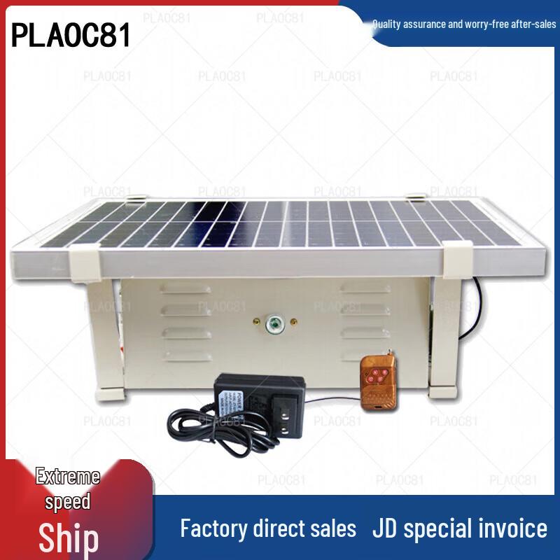 Smart Ultrasonic Bird Repellent