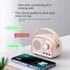 Retro Mini Bluetooth Speaker Classical Music Player Stereo Bass Sound Box Portable Wireless Speaker Home Travel Music Player