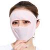 Face Shield Sunscreen Veil Driving Face Cover Womne Face Mask Summer Sunscreen Mask Face Gini Mask