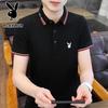 Men's Breathable Short Sleeve Polo Shirt