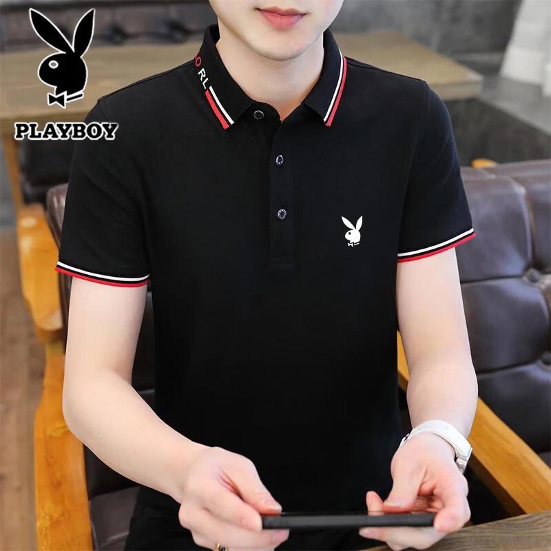 PLAYBOY Men s Breathable Short Sleeve Polo Shirt L