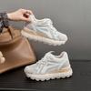 Height-increasing Anti-slip Shoes, Lightweight and Versatile Sports Casual Shoes, New Style of Women's Cake Shoes