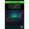 Razer BlackWidow V3 JP Yellow Switch Gaming Keyboard Mechanical Yellow Axis Chroma RGB Japanese Layout [Japanese Authorized Distributor Guaranteed Pro