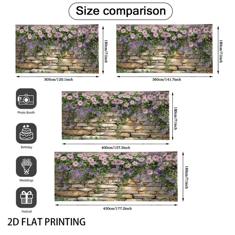 2D Purple Daisy Stone Wall Backdrop for Photo Booth & Party Decor