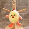 Cartoon Fruit Avocado Chicken Plush Keychain Creative Stuffed Doll Keyring Student Bag Pendant Backpack Hanging Decoration Gifts