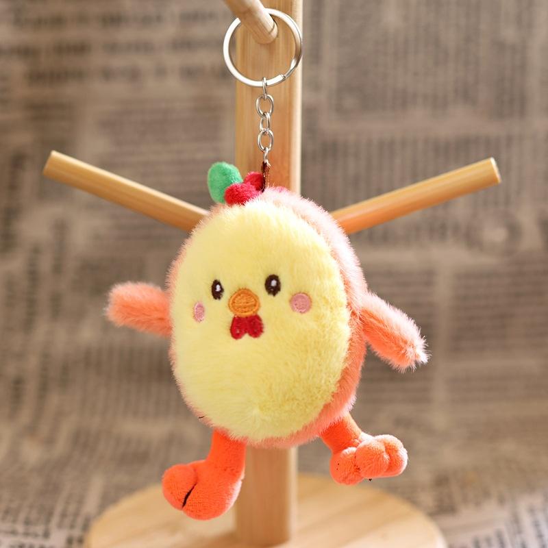 Cartoon Fruit Avocado Chicken Plush Keychain Creative Stuffed Doll Keyring Student Bag Pendant Backpack Hanging Decoration Gifts
