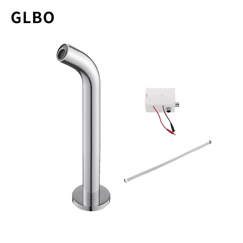 GLBO Wall-Mounted Automatic Sensor Faucet