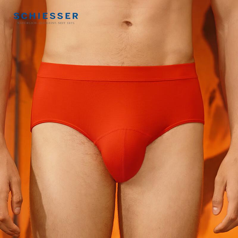 

Мужские трусы-слипы средней посадки Schiesser из модала - Красный «Счастливая лошадь» XL