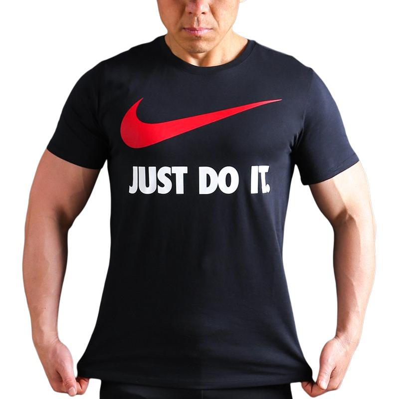 Nike Maglione Girocollo Traspirante Assorbi Umidità Manica Corta Uomo top 707361-010