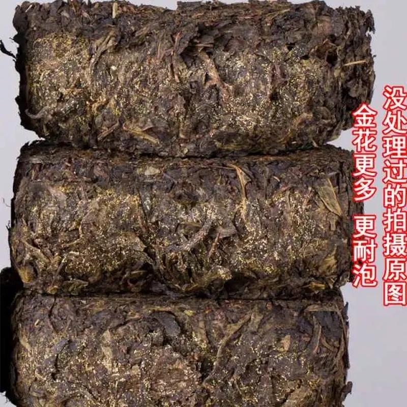 1000g Premium Anhua Fu Brick Tea with Golden Flowers Aged Dark Tea