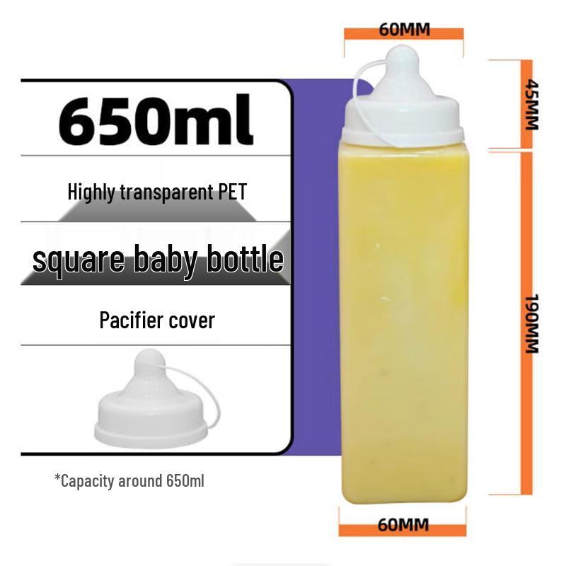 Disposable PET Square Nipple Milk Tea Bottle