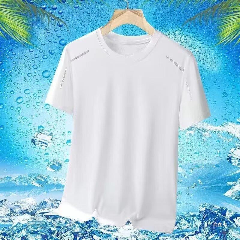 Herr Trendig Sommar Mesh Tryckt Halvärmad T-shirt