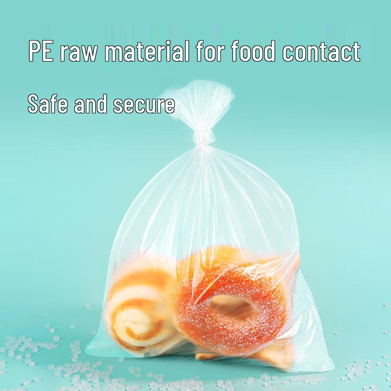 Deli Food-Grade Flat-Mouth Fresh-Keeping Bags