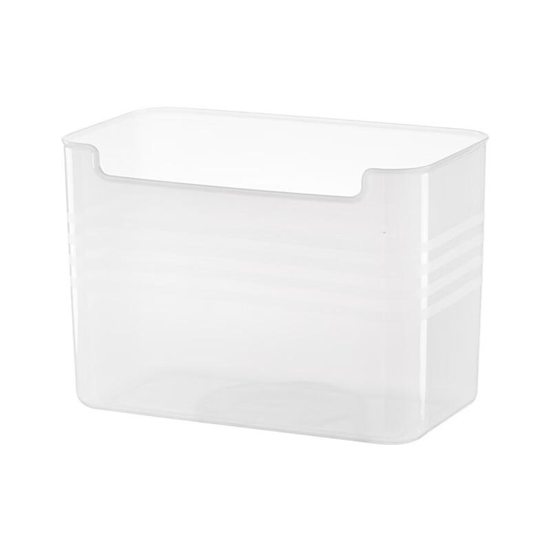 Zhi Shi Simple Frosted Transparent Storage Box
