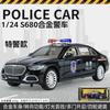 1:24 Mercedes-Benz Maybach S680 Polizeiauto Diecast Metalllegierung Modellauto Sound Licht Pull Back Sammlerspielzeug Geschenke