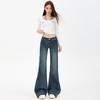 Blue denim micro-pull pants women's winter new design sense retro design sense rear bag floor pants