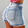 High Waist Short Pants Women's Jeans Available In Multiple Colors Women's Denim Stretch Shorts Stretch Tassel Distressed