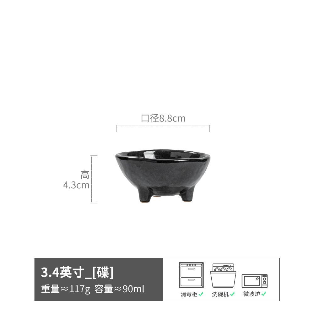 Japanese Retro Style Ceramic Taste Plates, Household Small Plates, Tableware, Dipping Bowls, Small Plates, Hotel Front Dishes