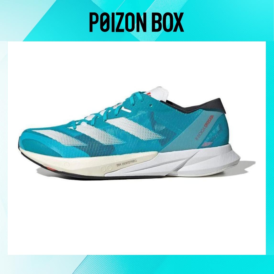 

кроссовки adidas Adizero Adios SMC Running shoes Men HP9721