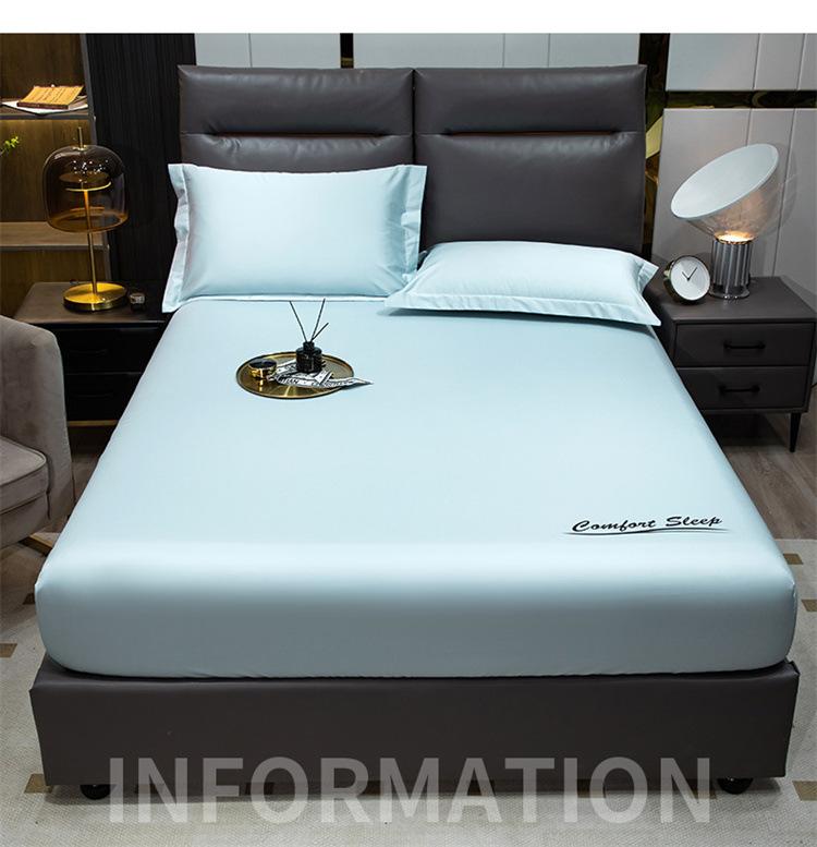 Ice Silk Bed Sheet, Summer Bedspread, Three-piece Set, Machine Washable Protective Cover, Non-stick Woolen Sheets