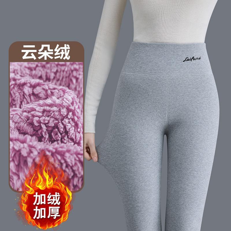 

Осень и зима новые флисовые леггинсы высокая эластичность не сдавливают талию и выглядят стройнящими и универсальными интегрированные флисовые термобрюки XL [130-82.5 kg]