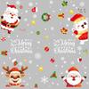 3D Snowflake Window Stickers 4/8/9 Sheets Christmas Window Stickers Reusable PVC White Snowflakes Christmas Room Decoration