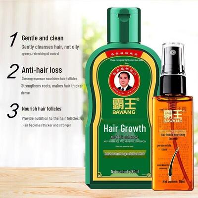 BaWang Anti-Hair Loss & Hair Growth Shampoo and Nourishing Liquid Set