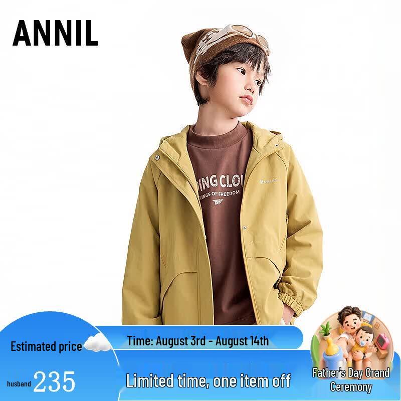 Annil Unisex Kids' 2026 Winter Hooded Woven Jacket