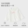David Bella Girls' Long Sleeve T-shirt Spring Clothes New Baby Cotton Clothes Children's Casual Sweet Top