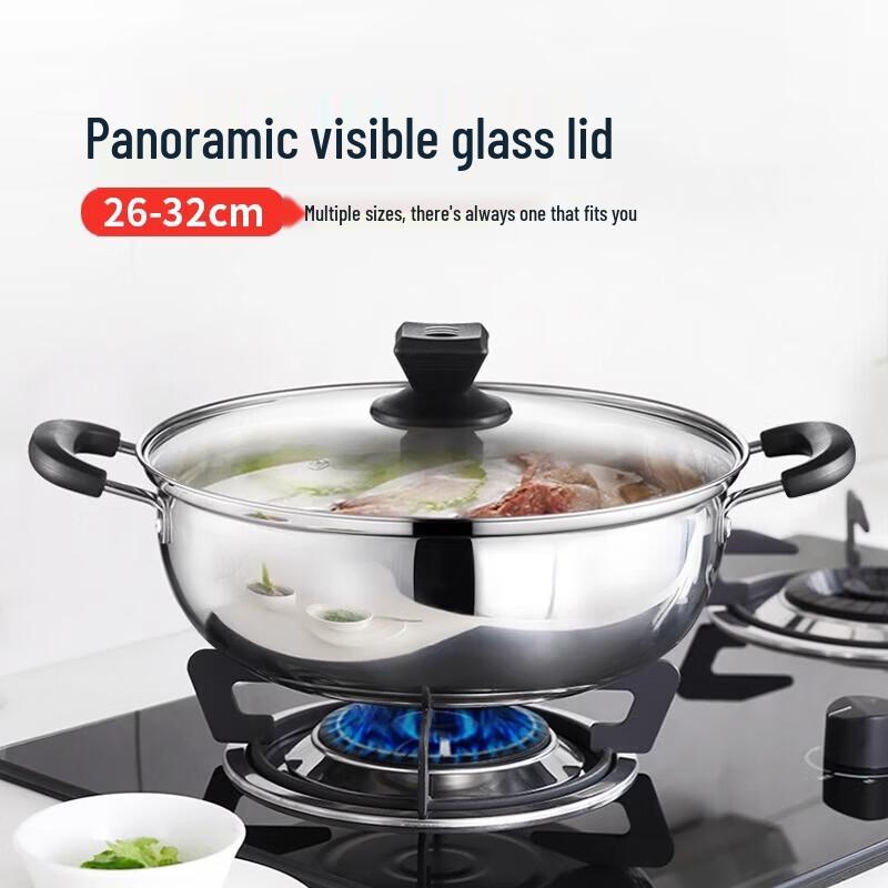 FATTBAO Thickened Stainless Steel Multi-functional Cooking Pot