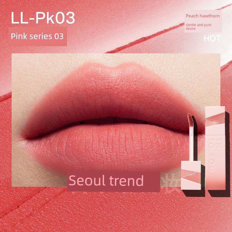 Intoyou Light Mist Color Lip Glaze Tp01 Nude Color Lip Mud Pure Natural Clear Makeup Earthy Color Genuine Product