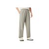 Li Ning Sports Lifestyle Series Loose Versatile Mid Waist Simple Cuffed Casual Pants Men Bottoms Brown Gray AKLVC21-3