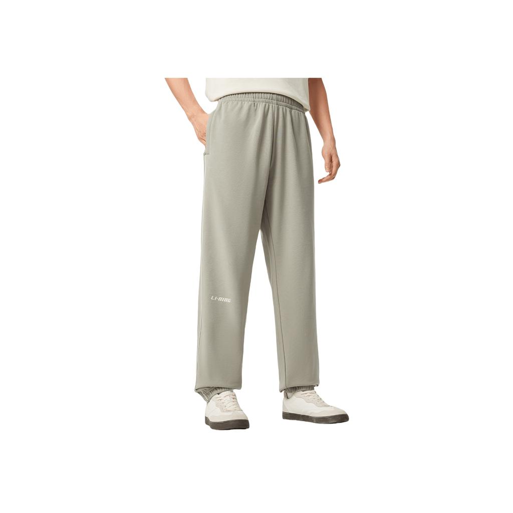 Li Ning Sports Lifestyle Series Loose Versatile Mid Waist Simple Cuffed Casual Pants Men Bottoms Brown Gray AKLVC21-3