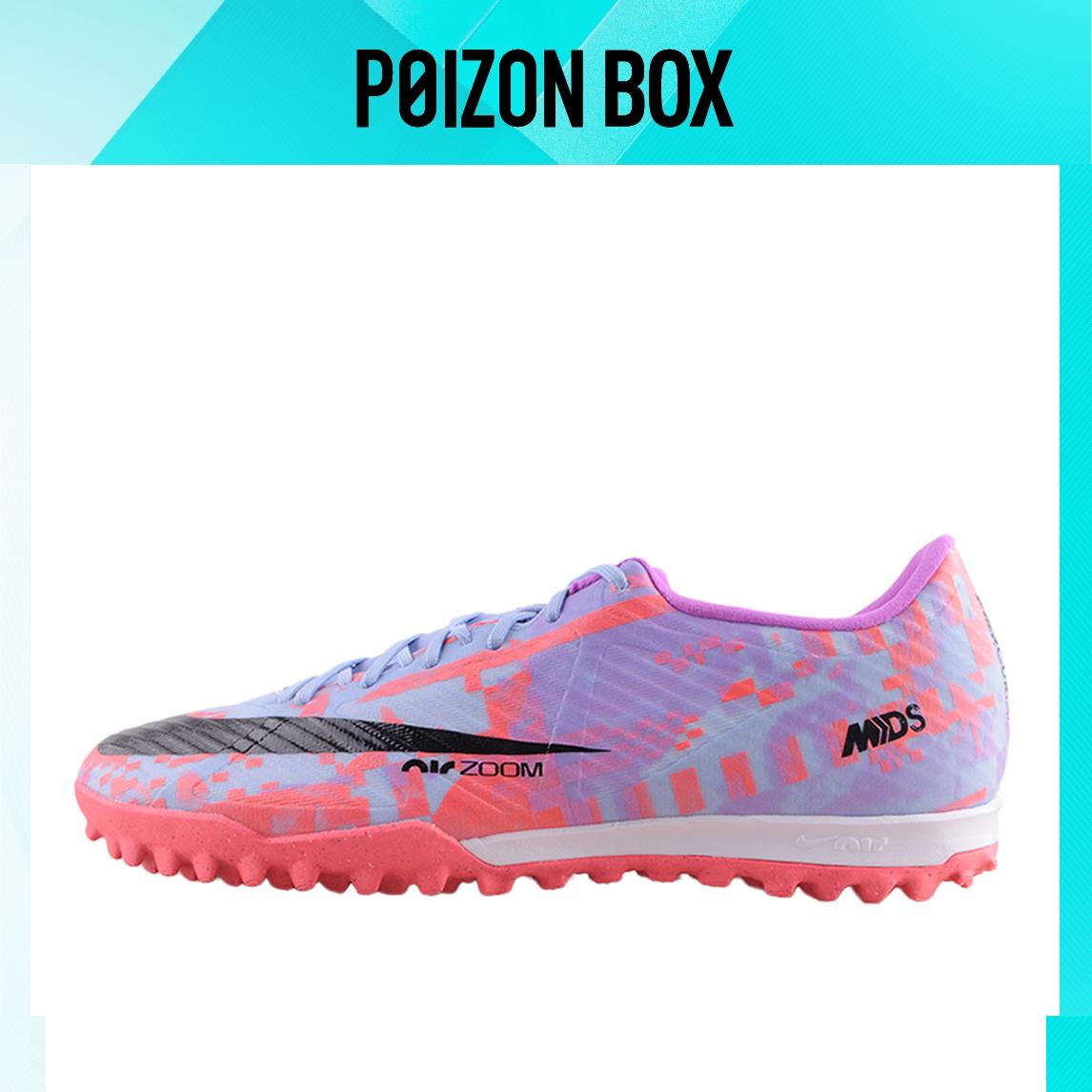 

бутсы Male Nike Air Zoom Vapor 15 Soccer shoes DV2426-405