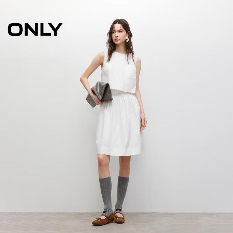 ONLY 2025 Summer Pleated A-line White Mini Dress