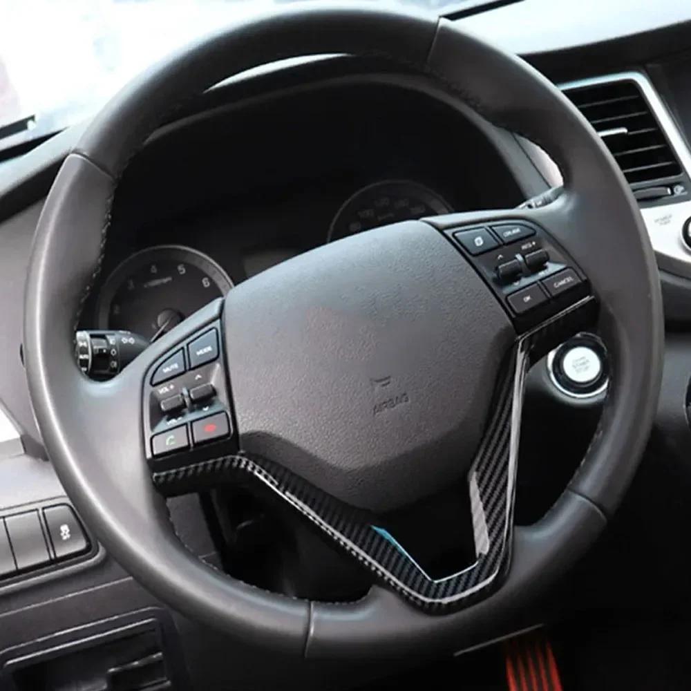 For Hyundai Tucson 3th 2016 2017 2018 2019 ABS Carbon Fiber Car Steering Wheel Sequin Cover Interior Decoration Trim Accessories