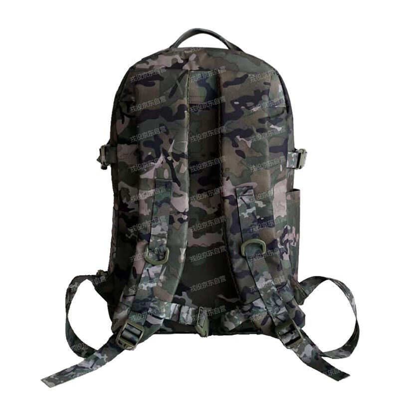 

Tactical Outdoor Training Backpack