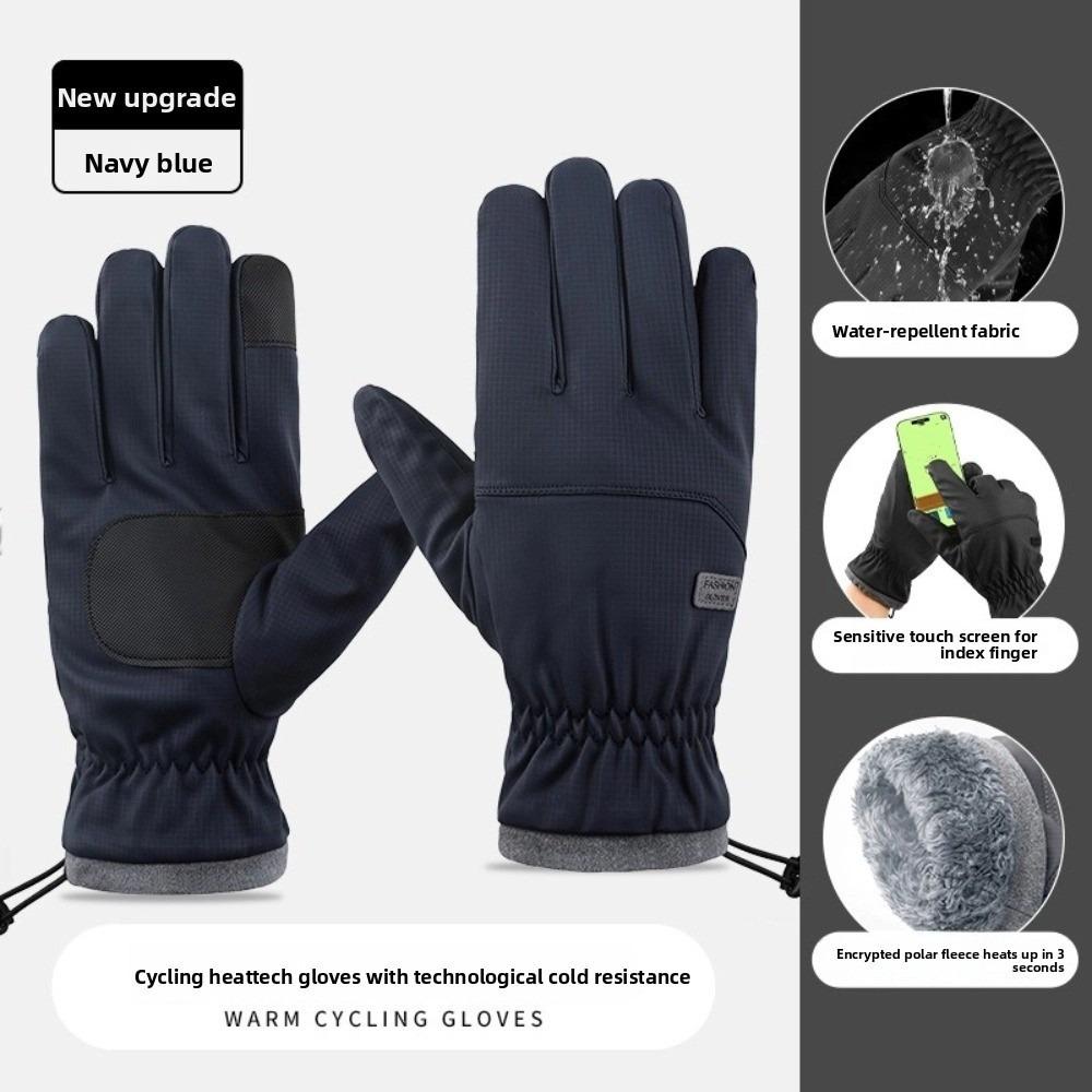 Touchscreen Compatible Full Finger Mittens Windproof Motorcycle Gloves  for Winter Riding