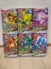 Set of 6 Pokemon Plakoro Starter Pikachu Mew Eevee Bulbasaur Charmander