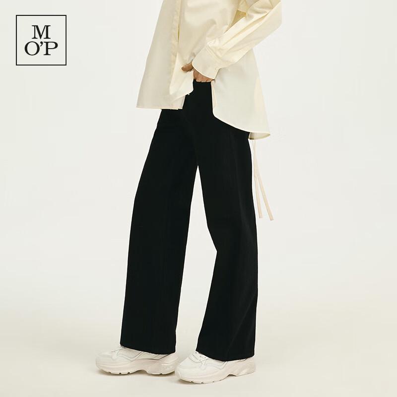 Marc O'Polo Women's Acetate Wide-Leg Casual Pants