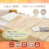 Gauze Blanket, 100% Natural Cotton, Triple-Layered, Lightweight, Moisture-Wicking, All-Season, Winter/Summer Blanket with Fringe (Gray)