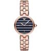 AR11220 Rose Gold Steel 316 L Analog Quartz Women's Watch