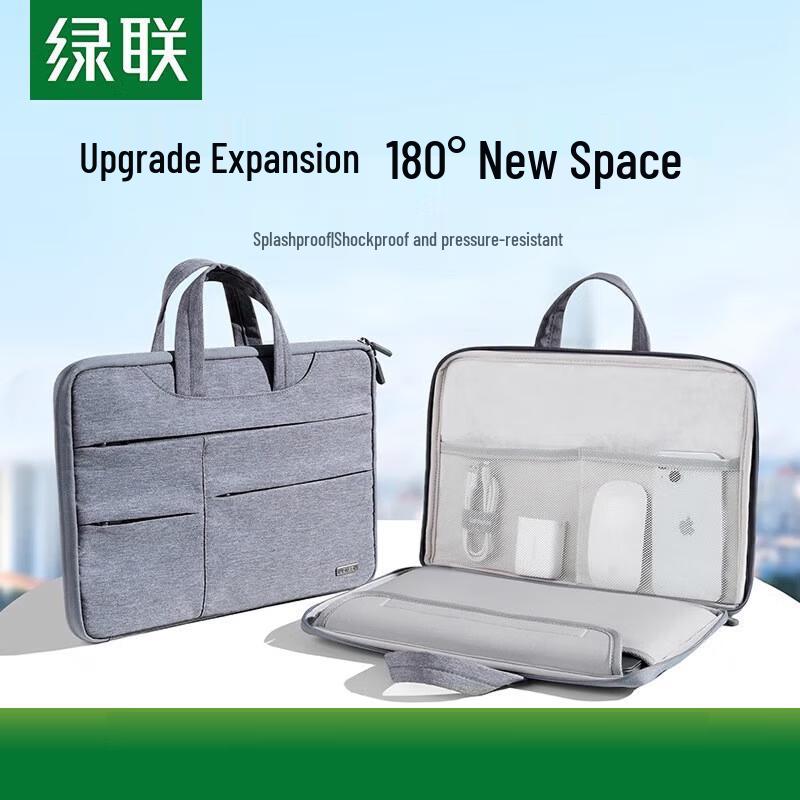 UGREEN LP882 Waterproof 180-Degree Laptop Sleeve